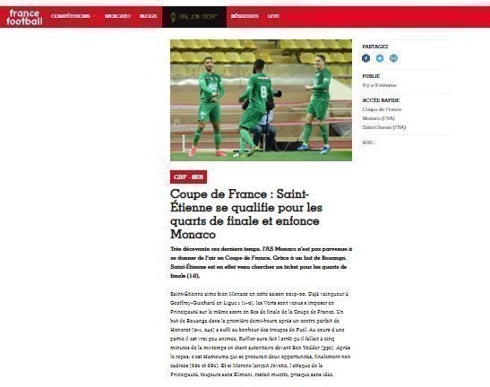 «Монако» подарил победу сопернику на блюдечке»