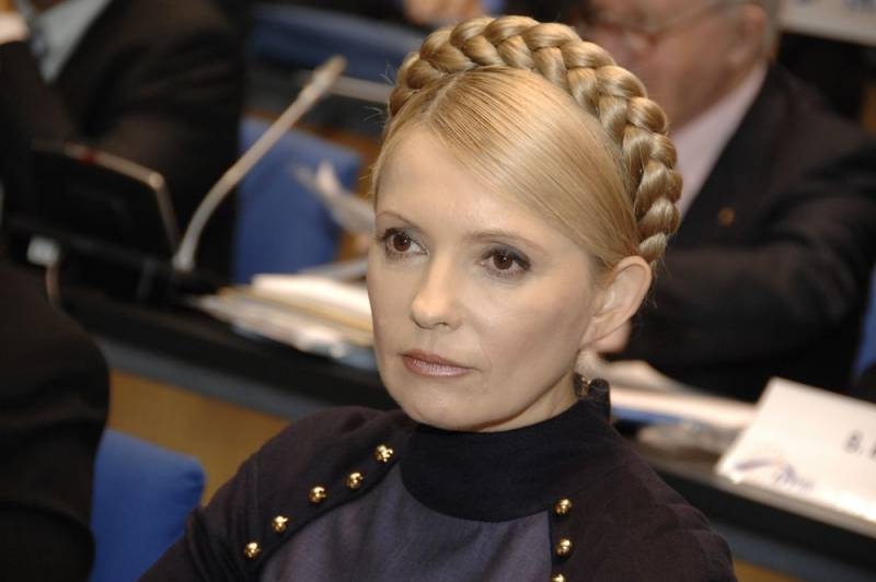 Тимошенко рассказала о запущенном процессе ликвидации Украины