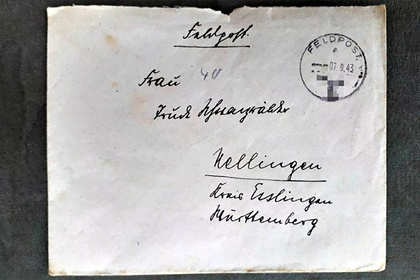 В России нашли письмо немецкого солдата об ужасах войны