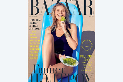 47-летняя голливудская актриса снялась для обложки журнала в купальнике