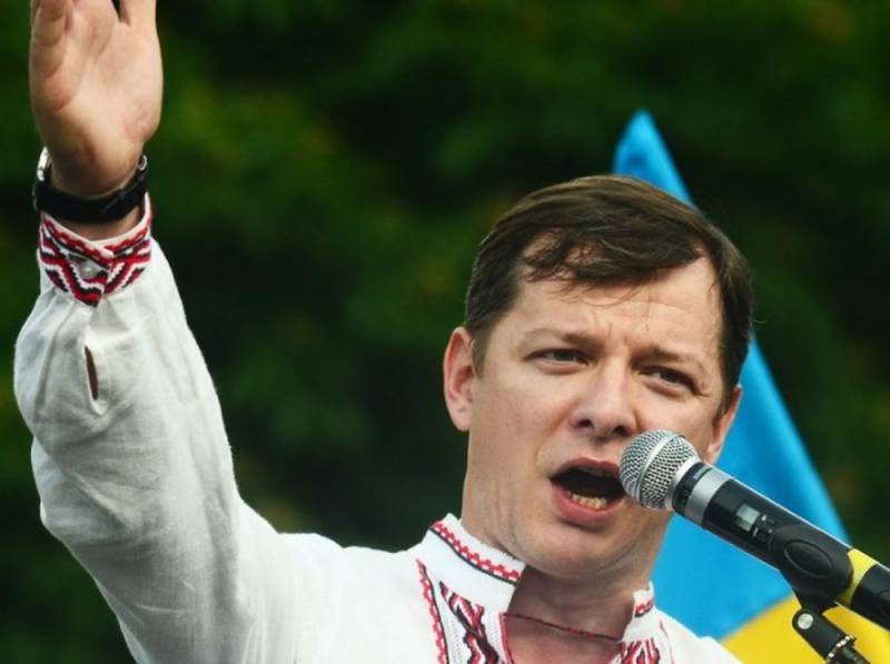 Ляшко рассказал о «газовом обмане» украинцев