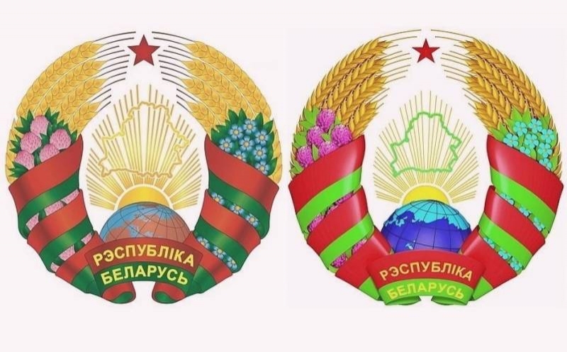 На обновленном гербе Белоруссии Россию заменят на Европу