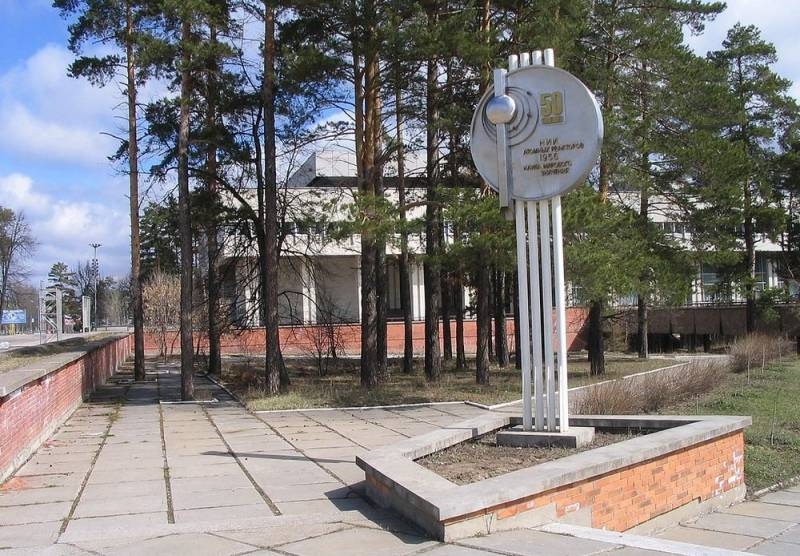 В Ульяновской области прокомментировали «взрыв атомного реактора»