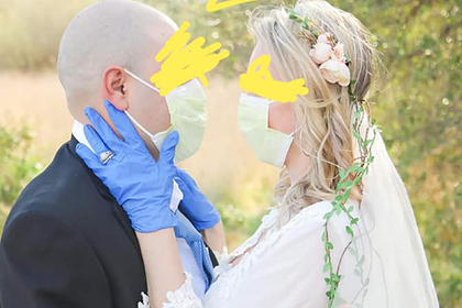 Нелепые наряды решившихся пожениться в пандемию коронавируса высмеяли в сети
