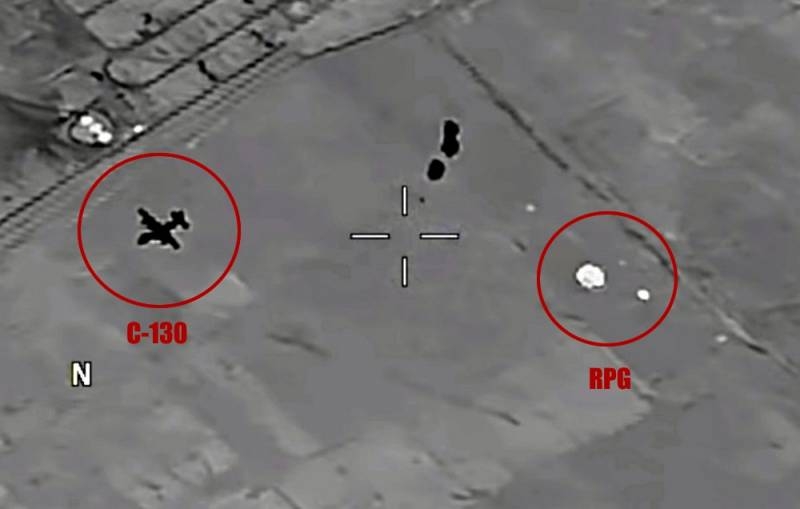 Опубликовано видео попытки сбить транспортник С-130 ВВС США из РПГ-7