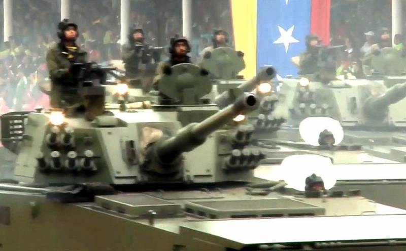 В Венесуэле мобилизуют артиллерию на фоне маневров армии США у границы