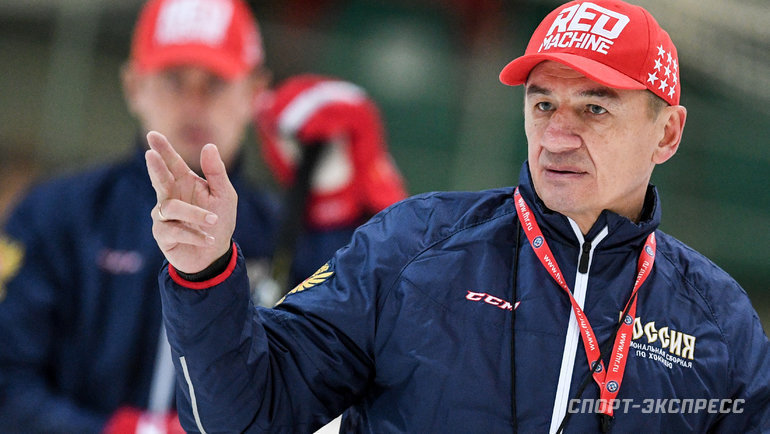 Брагин — новый главный тренер сборной России. Это одновременно логично и удивительно
