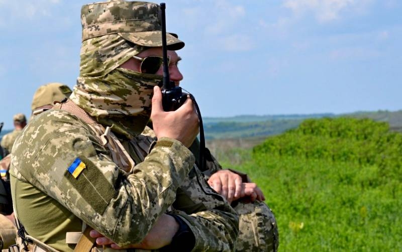 «Украинское сафари» не задалось: раскрыты детали подрыва диверсантов на Донбассе