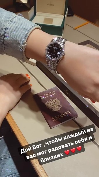 Гоар Аветисян купила часы с бриллиантами стоимостью более миллиона рублей