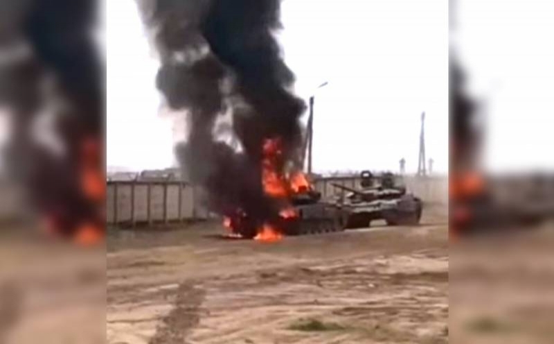 На Украине высмеяли загоревшийся российский танк Т-72