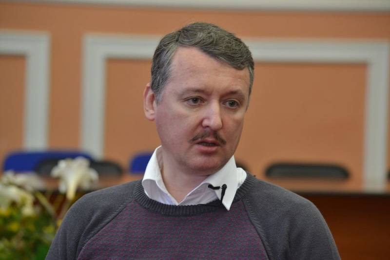 Стрелков: Лукашенко в конечном итоге будет отстранён