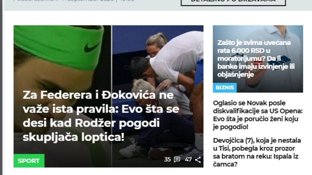«Американцы не остановятся ради унижения Новака». Как на родине Джоковича встретили новость о его снятии с US Open