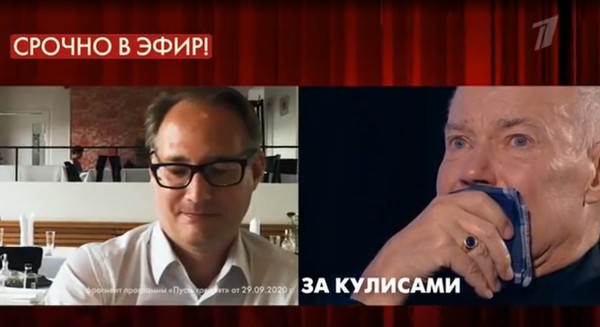 Владимир Конкин разрыдался во время съемок ток-шоу 