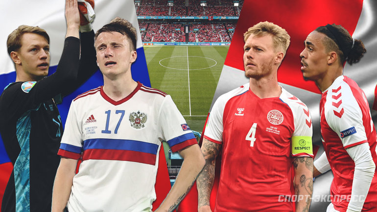 Россия — Дания: решающий матч на Евро-2020 — расклады онлайн
