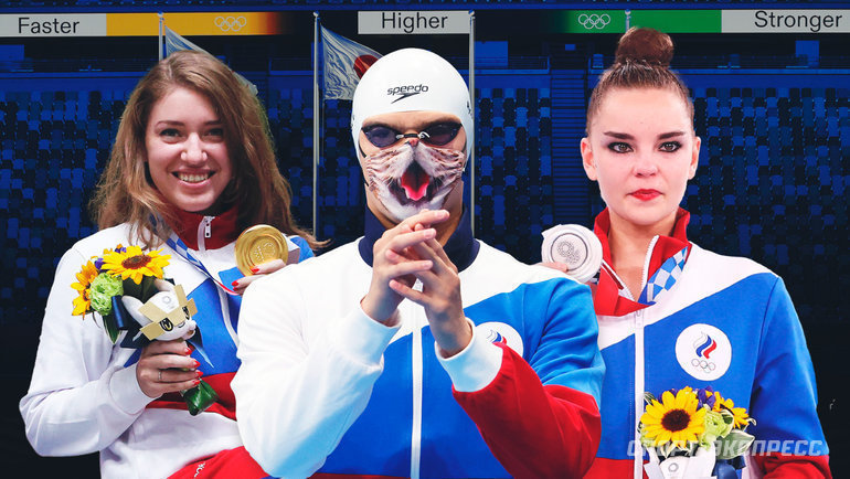 10 главных российских героев Олимпиады-2020. Дина Аверина тоже в этом списке