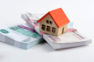Как получить займ под залог недвижимости