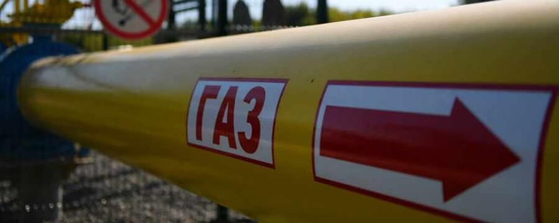 «Газпром» досрочно выполнил обязательства по транзиту газа перед Украиной