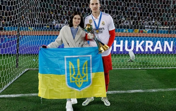 Лунин — первый украинец, который выиграл клубный чемпионат мира и играл на турнире
