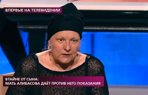 Бывшая жена Бари Алибасова пыталась покончить с собой