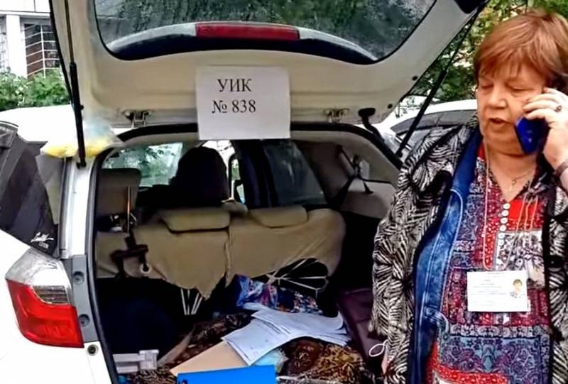 Избирательный участок в багажнике авто: как голосуют по поправкам в Конституцию