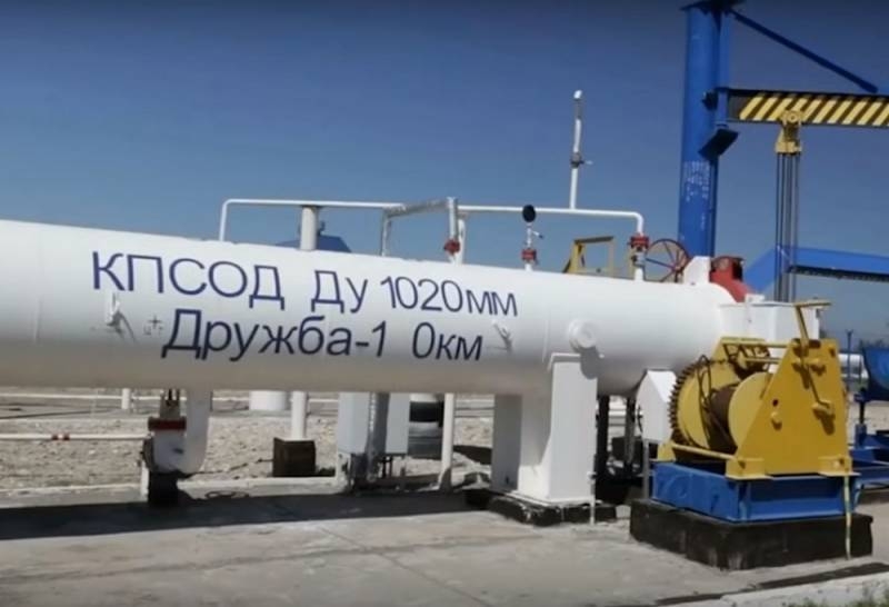 Минск вводит повышенный тариф на транзит российской нефти
