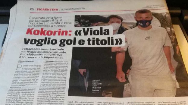 «Мятежный гений». Что пишут о Кокорине итальянские СМИ