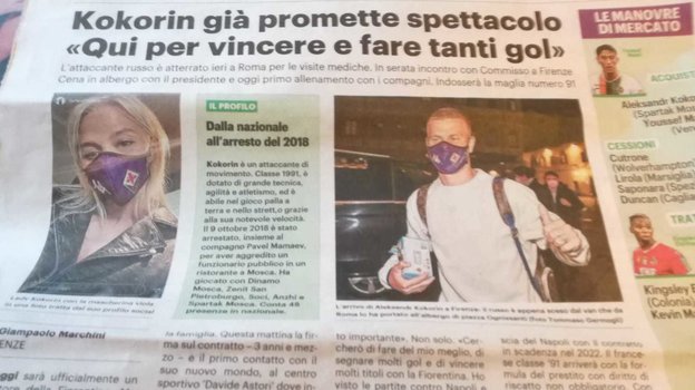 «Мятежный гений». Что пишут о Кокорине итальянские СМИ
