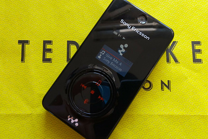 Рассекречен отмененный телефон Sony Ericsson с тремя экранами