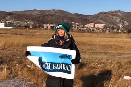 Сергей Зверев призвал снести завод для продажи воды Байкала