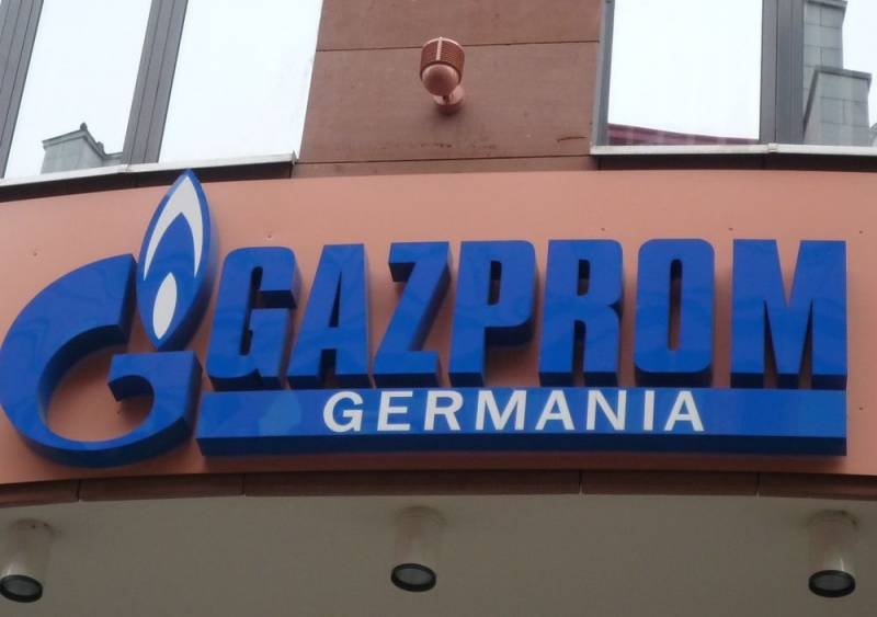 В Европе разморозили активы Газпрома, арестованные по требованию Киева