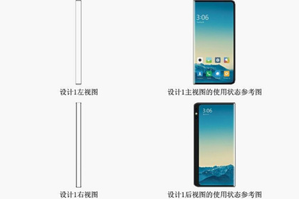 Xiaomi изобрела смартфон с тремя экранами