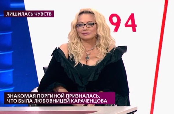 Звезда «Убойной силы» Наталья Лапина заявила об интимной связи с Николаем Караченцовым